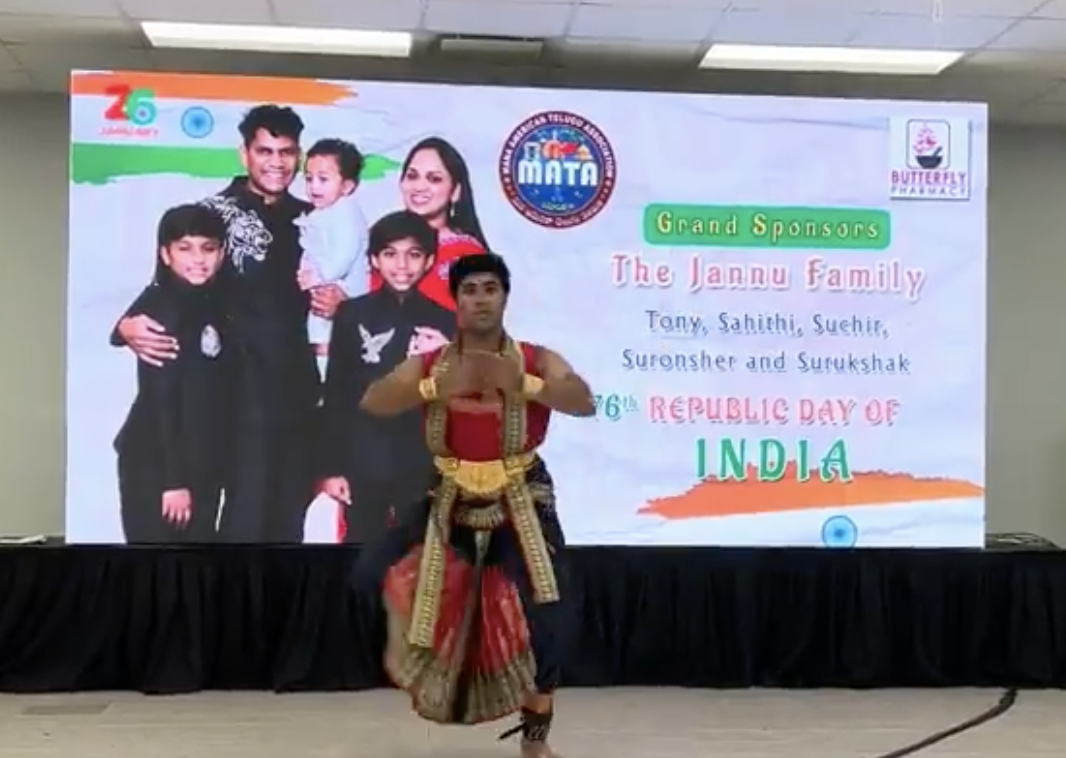 Example of sponsor name display during event